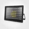 High Power Revolving Flood Light